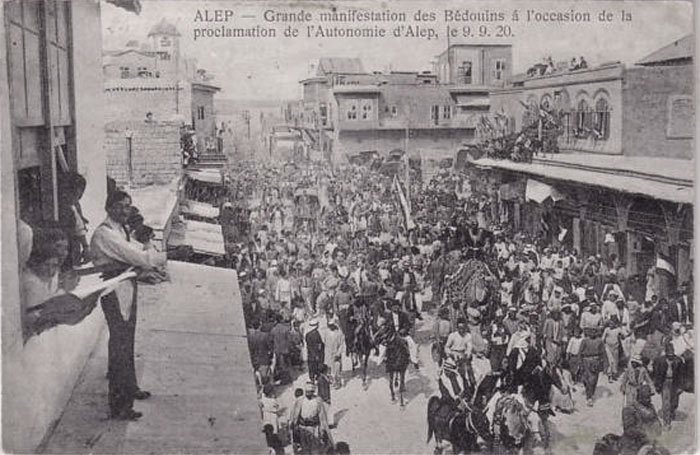 Proclamation of the autonomy of the province of Aleppo in 1920