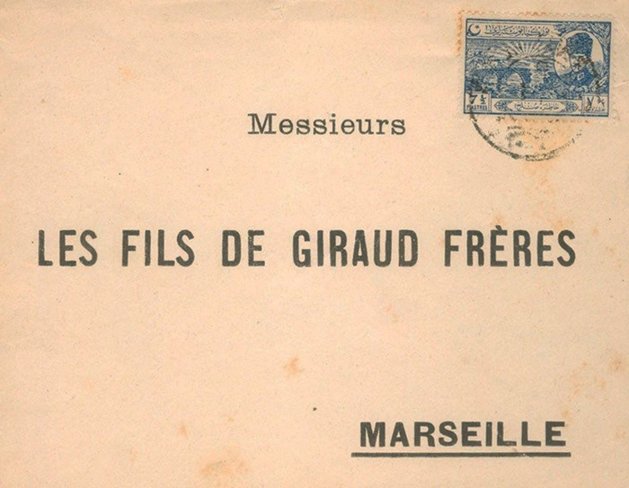 Giraud Freres, Marseille