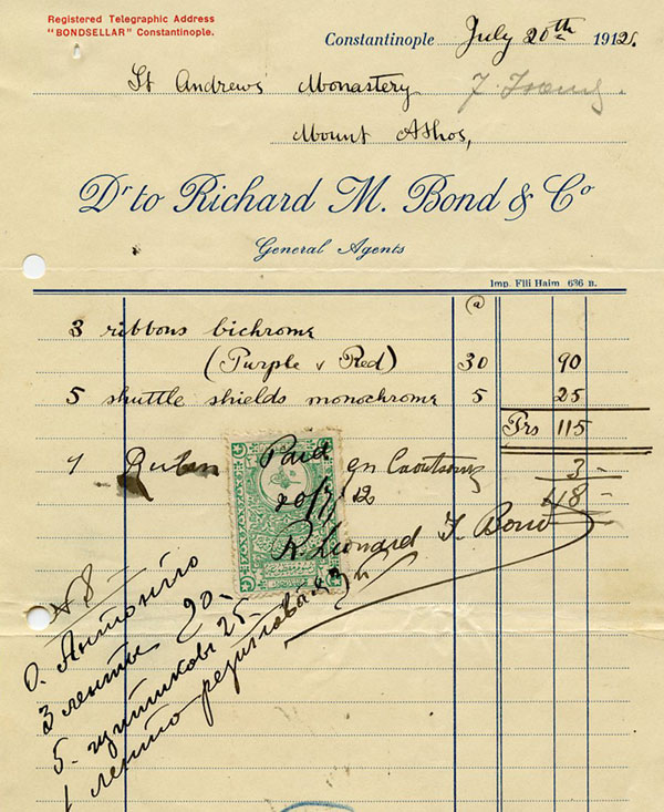 Richard M. Bond & Co - 1912