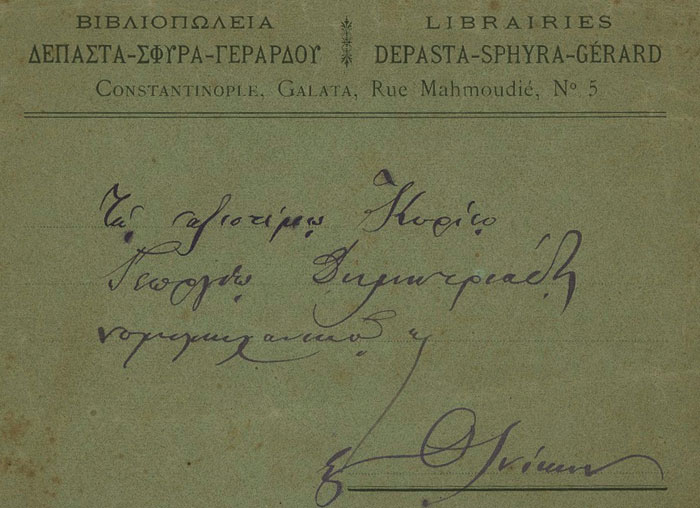 Depasta, Sphyra, Gerard library, 1900