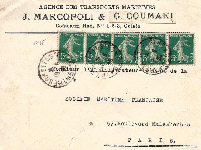 Macropoli & Coumaki - 1928