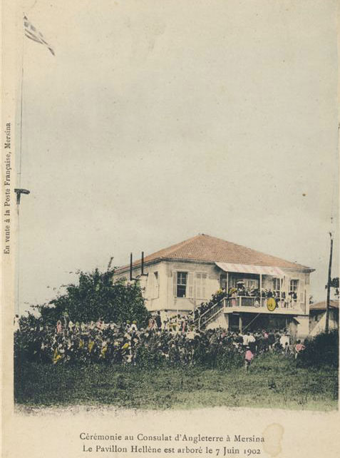 1902, the British Consulate in Mersina