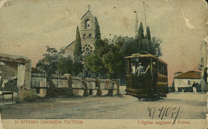 The Anglican Church of St. Andrews at Patras, still functioning today. Founded in 1872 by the Protestant community of Patras, the church was completed in 1878. It was built using granite stones brought in from Scotland.