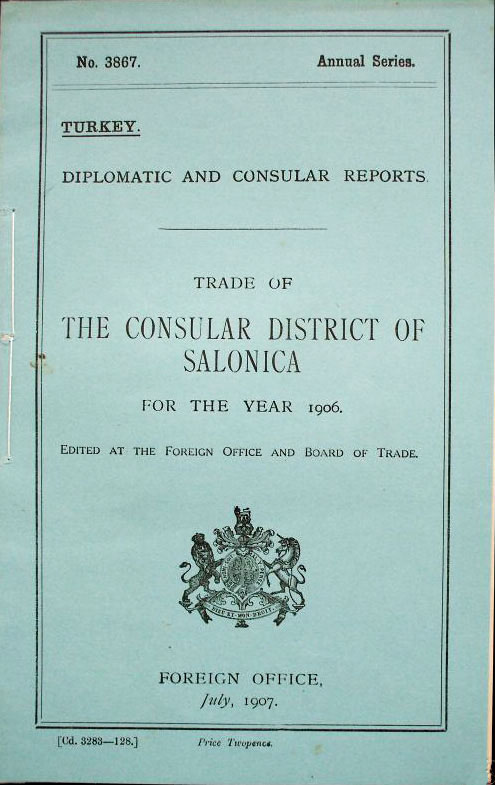 report cover