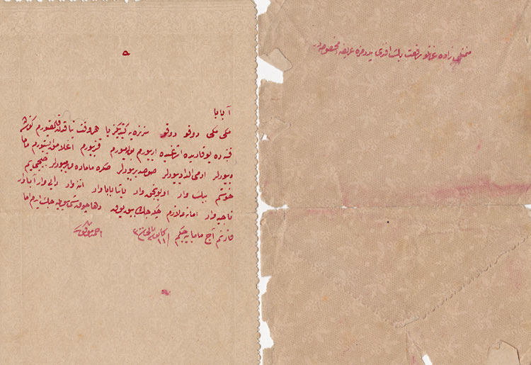 image courtesy of Osman Streater